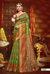 Sunflower Vol 4 By Saroj Soft Organza Patola Designer Sarees Wholesale Shop In Surat
